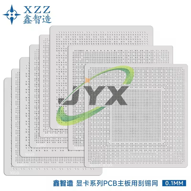 XZZ 1PCS PCB solder paste printing stencil for SR2EY SREJQ SRGKK SRG0V SRK02 SRKT3 SRLD8 SRMHU SRN23 SR40B SRKMA SRKZZ YM2300