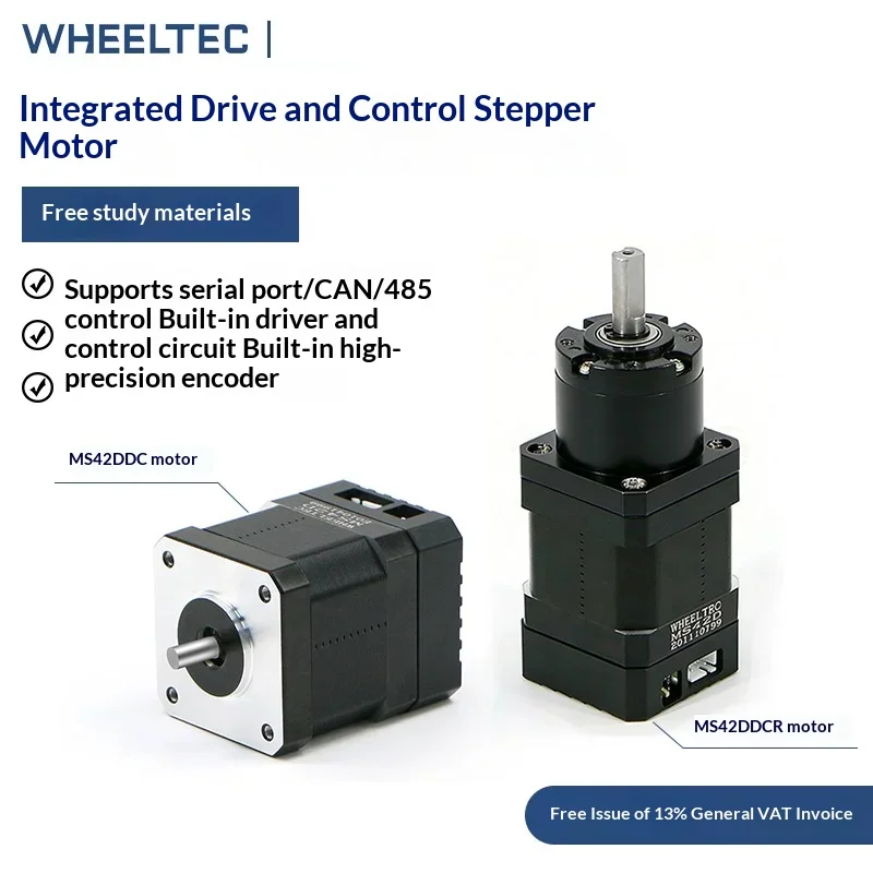 MS42DDCR Integrated Stepper Motor Driver Built-in High Precision Encoder Closed-Loop Drive with Gearbox