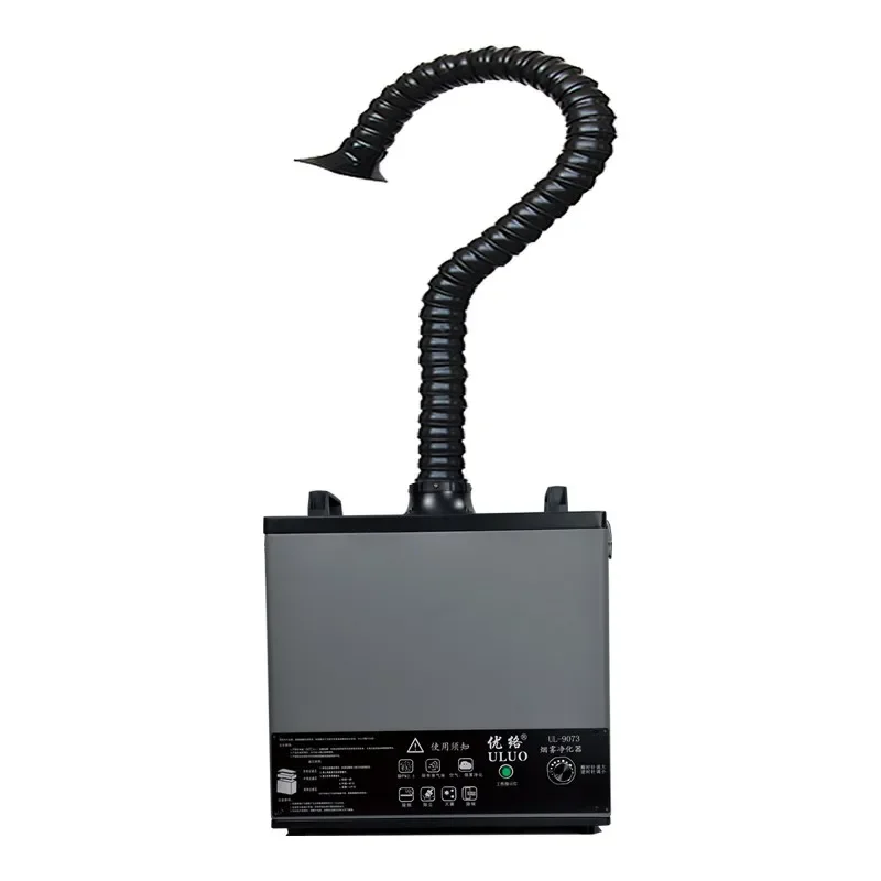

TLF 300W Welding Fume Extractor for Fiber Machine