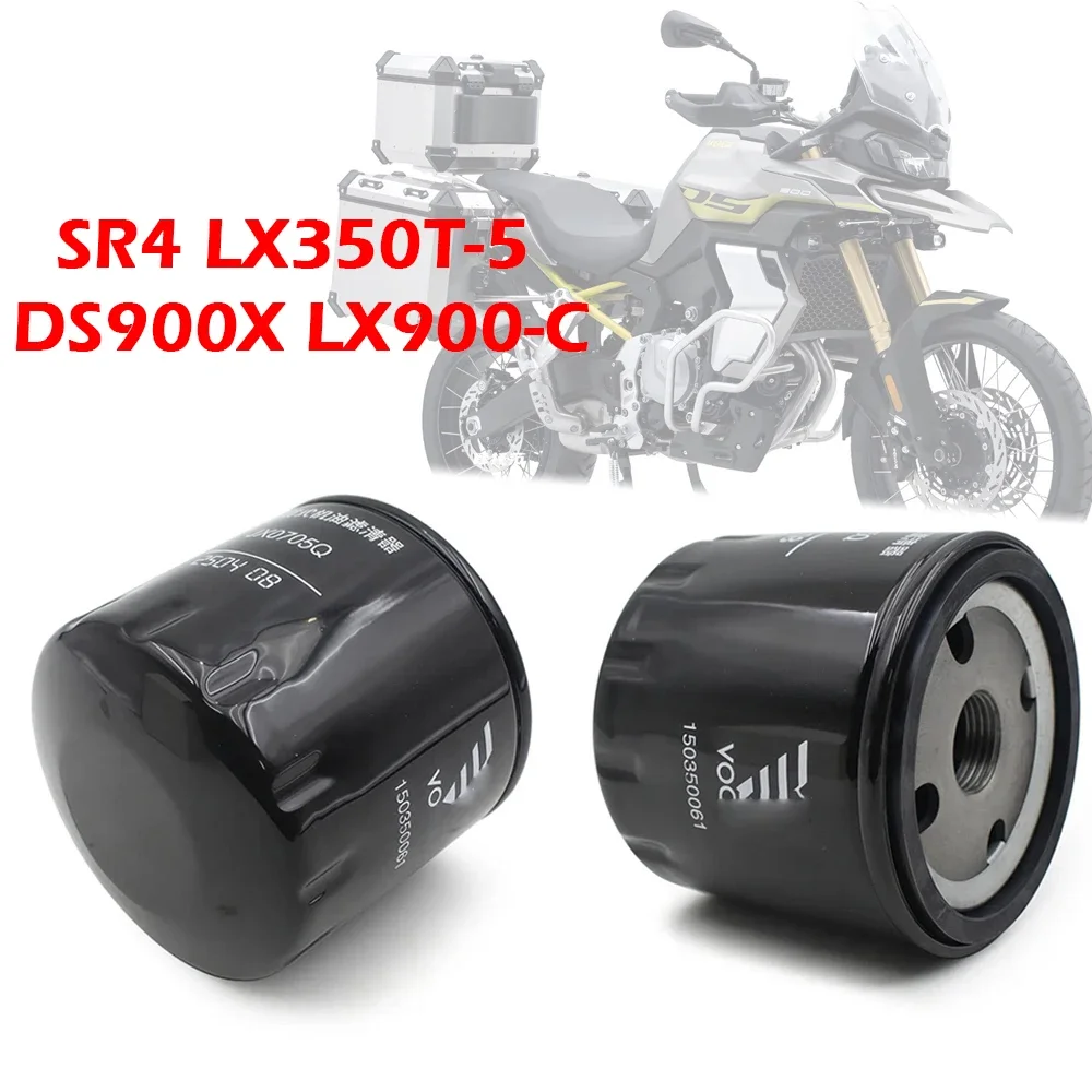 Motorcycle Oil Filter Grid Oil Filters For Loncin VOGE 900DSX DS900X DSX900 LX900-C 2024 SR4 LX350T-5 2022-2023 150350061