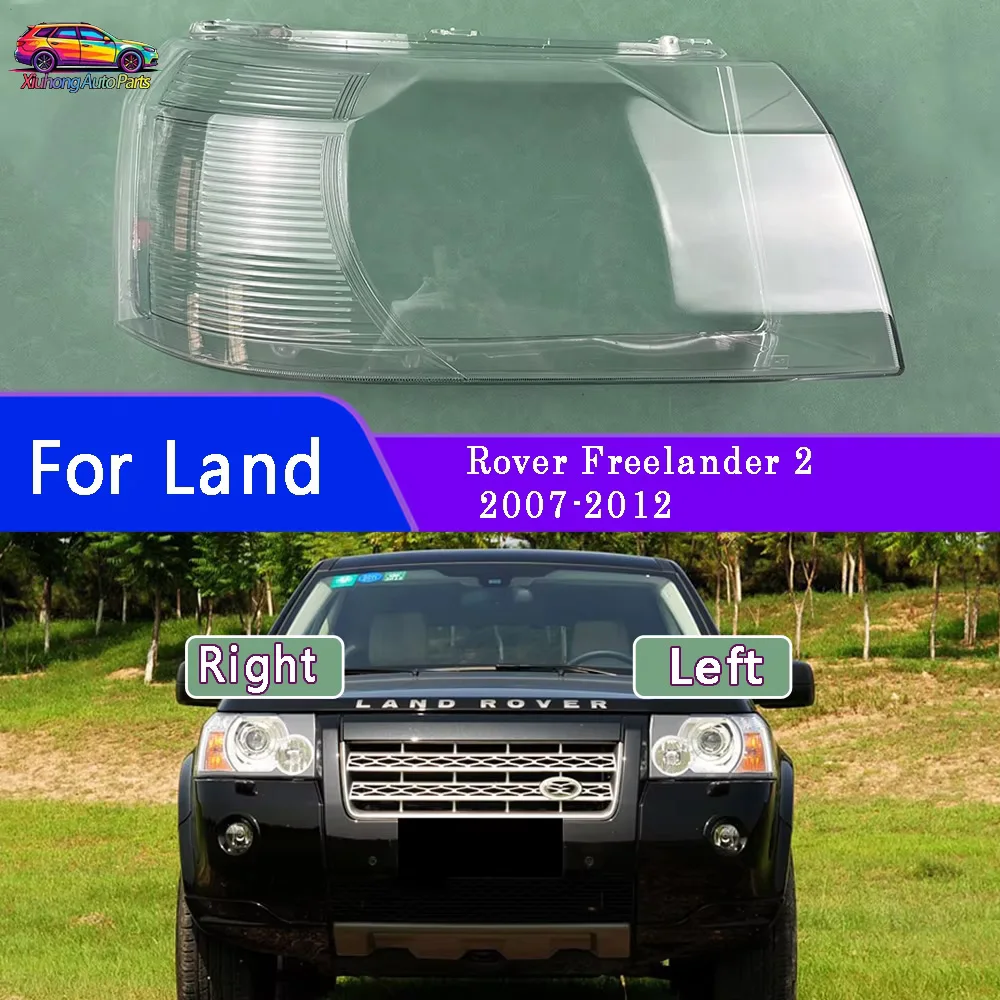 For Land Rover Freelander 2 2007-2012 Lampmask Headlight Cover Transparent Shade Lens Mask Plexiglass Lampshade Headlamp Shell
