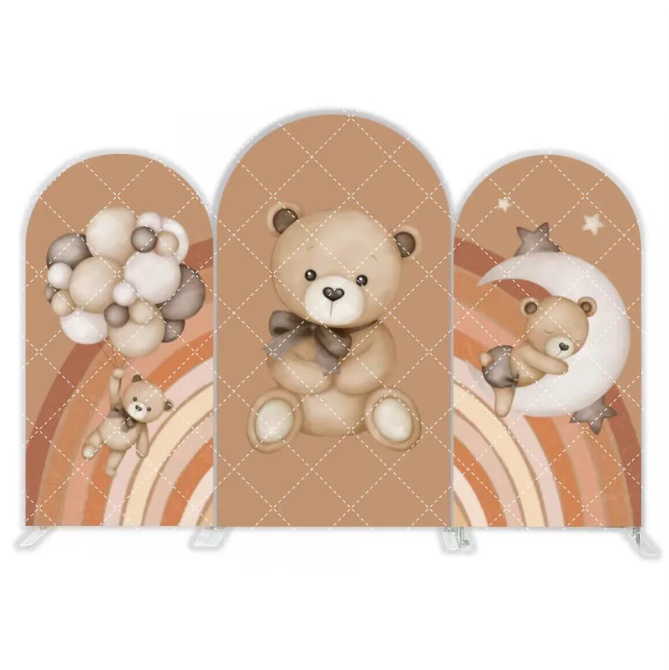 

Mehofond Brown Bear Outdoor Background Arch Cover Beige Boys Girls Birthday Party Baby Shower Decor Arched 2-sided Backdrop