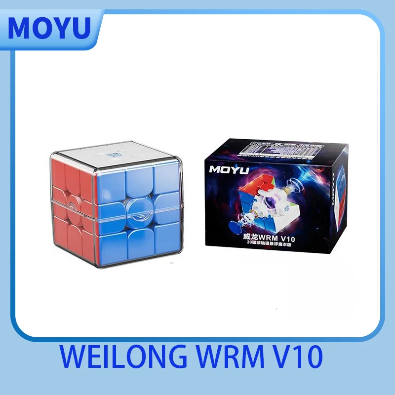 Moyu Weilong WRM V10 20M Maglev Ball-Core UV 3X3 Magnetic Magic Speed Cube Fidget Toys Weilong V10 Maglev Cubo Magico Puzzle