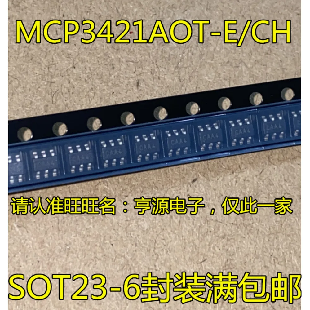 

MCP3421 MCP3421AOT-E/CH A0T-E/CH Силовое реле