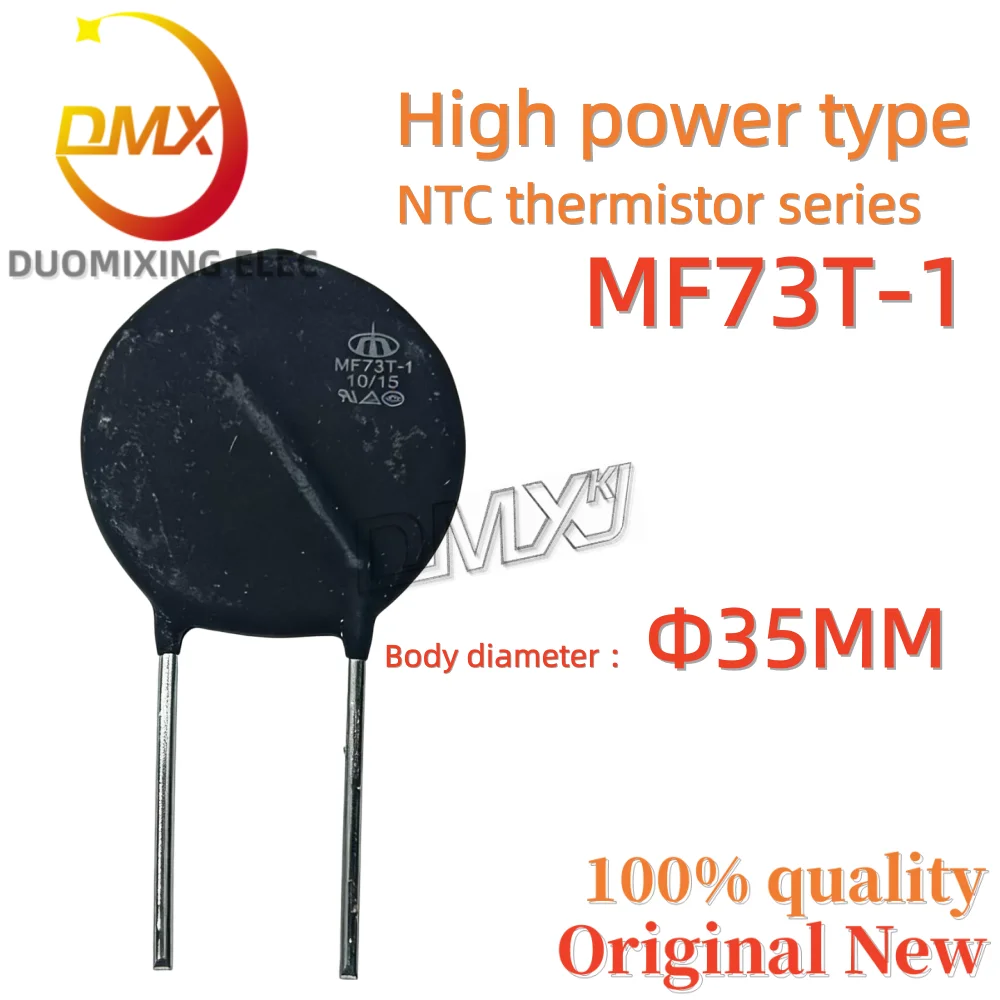 2PCS/Lot 100%New Original High power NTC thermistor MF73T-1 35D 1-32 2-25 3-22 4.7-20 5-19 8-16 10-15 20-10 Surge suppression