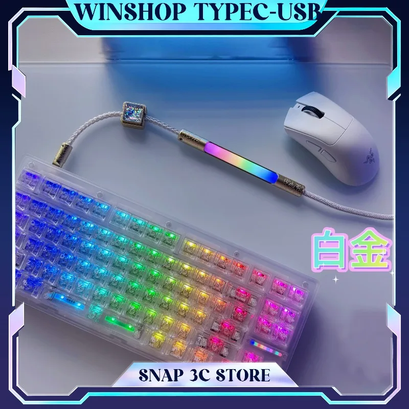 WINS 8K Gaming Cable for Magnetic Switch Mechanical Keyboard Handmade Coiled Aviation Connector Type-C Double-Sleeved Pro Cable