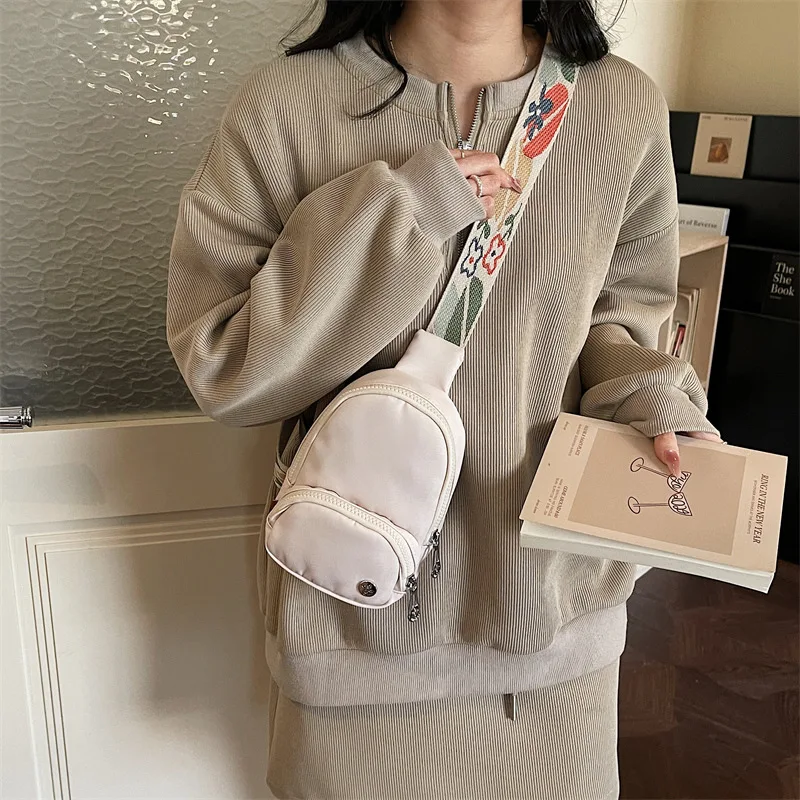 Women's Cream Nylon Crossbody Sling Bag with Wide Floral Embroidered Strap Cute Mini Shoulder Purse for Daily Travel