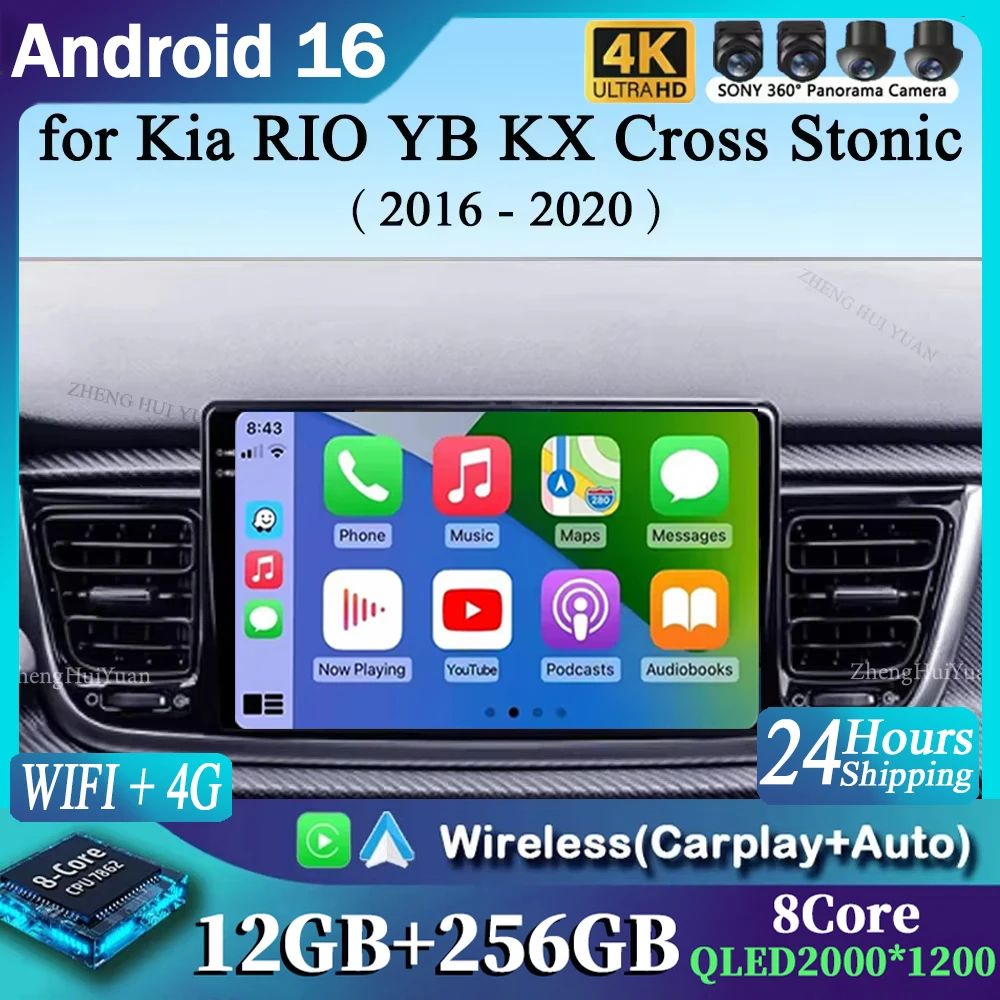 Android 16 Auto Car GPS for Kia RIO YB KX Cross Stonic 2016 - 2020 Navigation Video Multimedia Player Bluetooth QLED IPS Screen