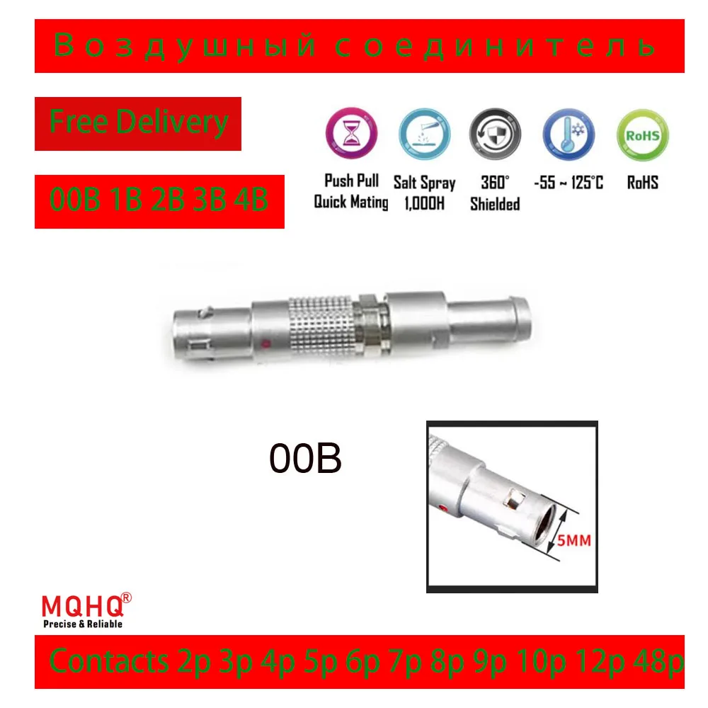 Straight Plug Male FGG 00B 0B 1B 2B 3B 2 3 4 5 6 7 8 9 Pin Circle Connector for LEMOs Instrumentation accessories