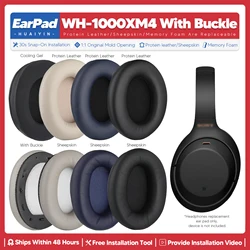 Replacement Ear Pads for Sony WH 1000XM4 Headphone Accessories Earpads Headset Ear Cushion Repair Parts Protein Leather