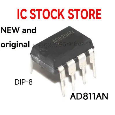 2PCS New and Original AD823AN DIP-8 AD811AN AD820AN AD822AN AD826AN AD823ANZ AD811ANZ AD820ANZ AD822ANZ AD826ANZ AD845KN