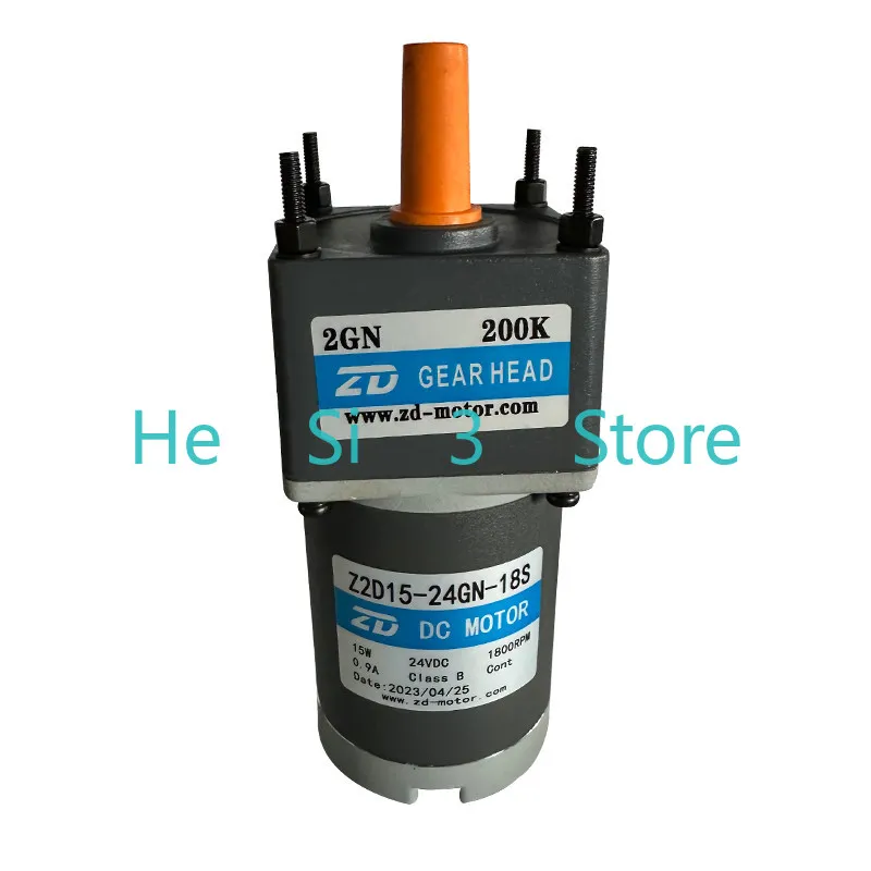 DC motor Z2D15-24GN electric dining table motor 6W 15W DC