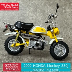 AOSHIMA 1:12 2009 HONDA  Monkey  Z50J Motorcycle model Static ornament Birthday present New Year gift