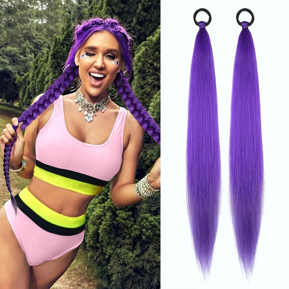 2 Pack Pink Ponytail Extension with Elastic Tie Straight Sleek Wrap Around Braid Ponytail Purple 26 Inch (Purple#)