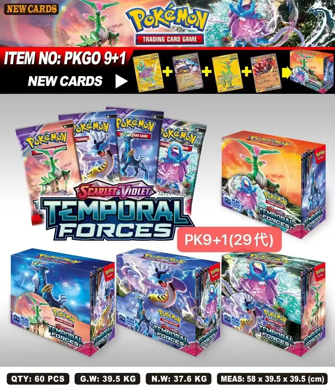 360 Stuks Pokemon Bestemd Rivalen Prismatische Evolutions Kaart Stellar Crown 151 Ultra Prisma Engels Booster Battle Transactie Geschenken - afbeelding 1