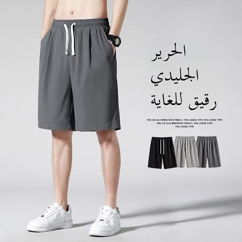 

Мужские летние брюки из ледяного шелка, тонкие спортивные повседневные свободные брюки длиной пять четвертей, Qui Dry Faionable Urban Sle, хлопок B...