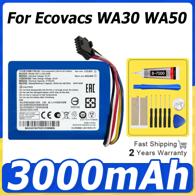 New 22.2V 3000mAh Rechargeable Battery For Ecovacs Cleaning Robot WA30 WA50 Battery Accessories S07-LI-222-3000