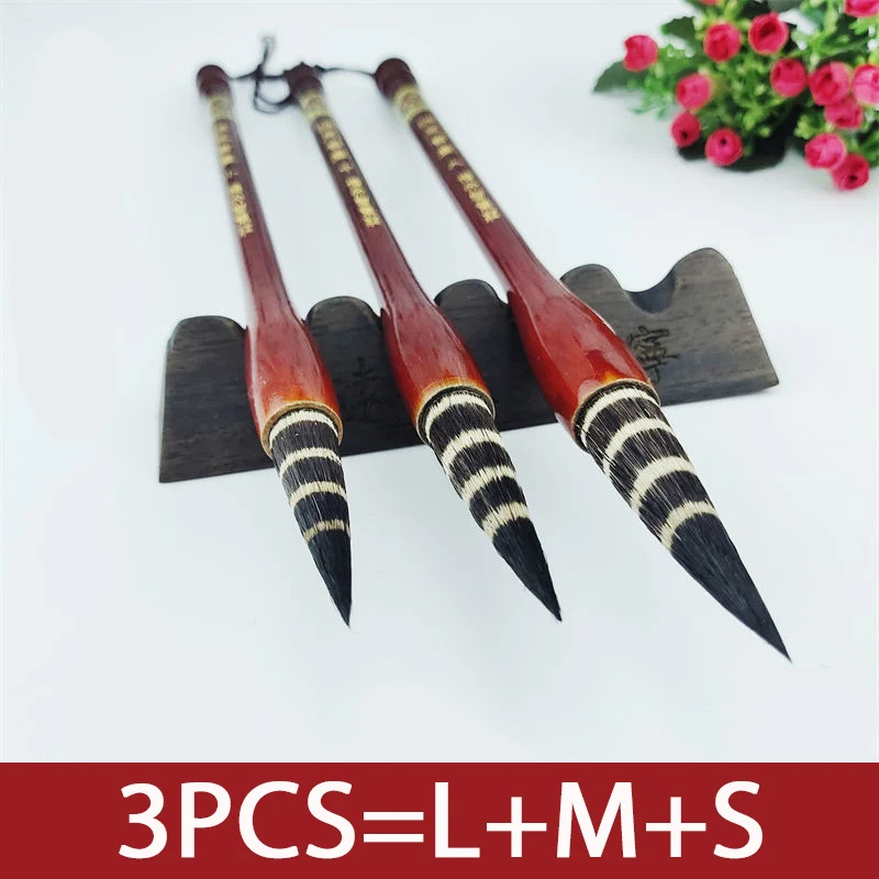 3 Pcs High Quality Writing Brush Hard Stone Badger Hair Cursive Script Brush L/M/S Brush set Handmade Chinese Classical Pen