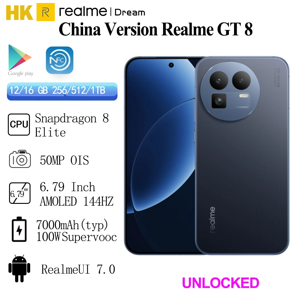 Realme GT 8 الإصدار الصيني 7000 مللي أمبير 100 واط شحن فائق سنابدراجون 8 Elite 6.79 بوصة AMOLED 144 هرتز كاميرا خلفية 50 ميجابكسل