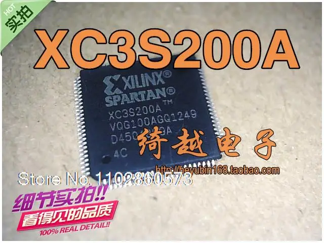 XC3S200A originale, disponibile. Power IC