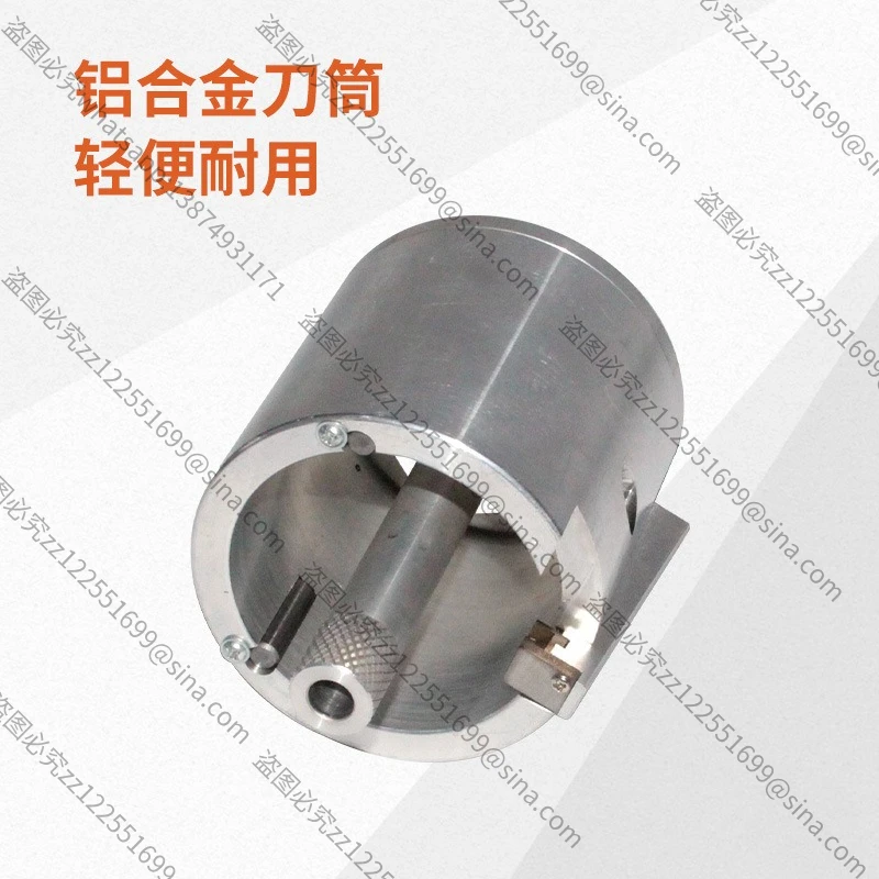 Suitable for PE Pipe Electric Scraper Sleeve Type Rotary Scraper, PE Gas Pipe Oxide Layer Scraper Steel Mesh Skeleton Pipe