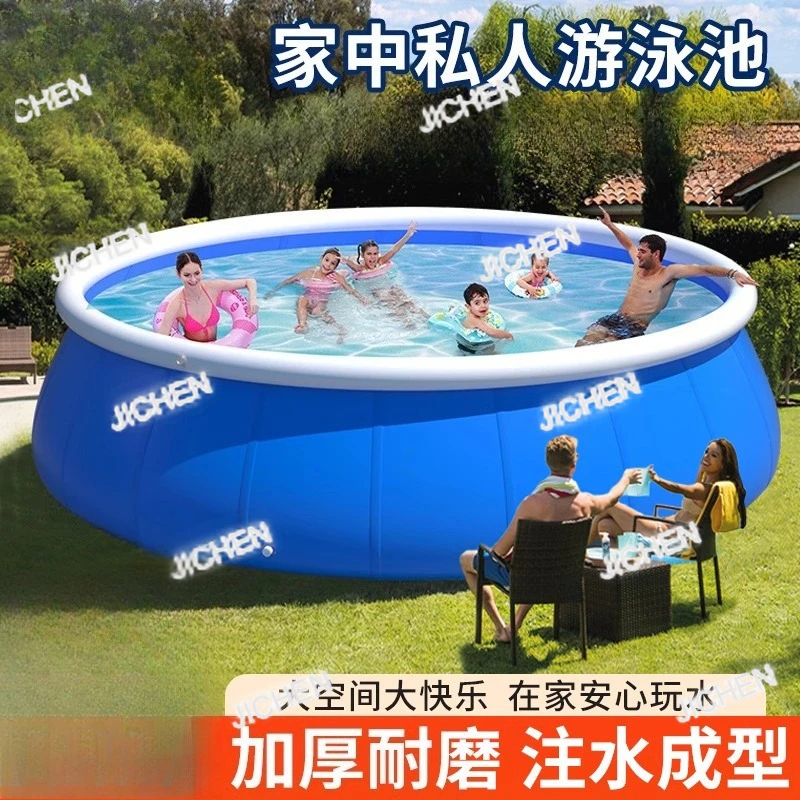 

ZQT Large Swimming Pool Family Home Indoor Inflatable Pool Adult Outdoor Oversized Folding Pool