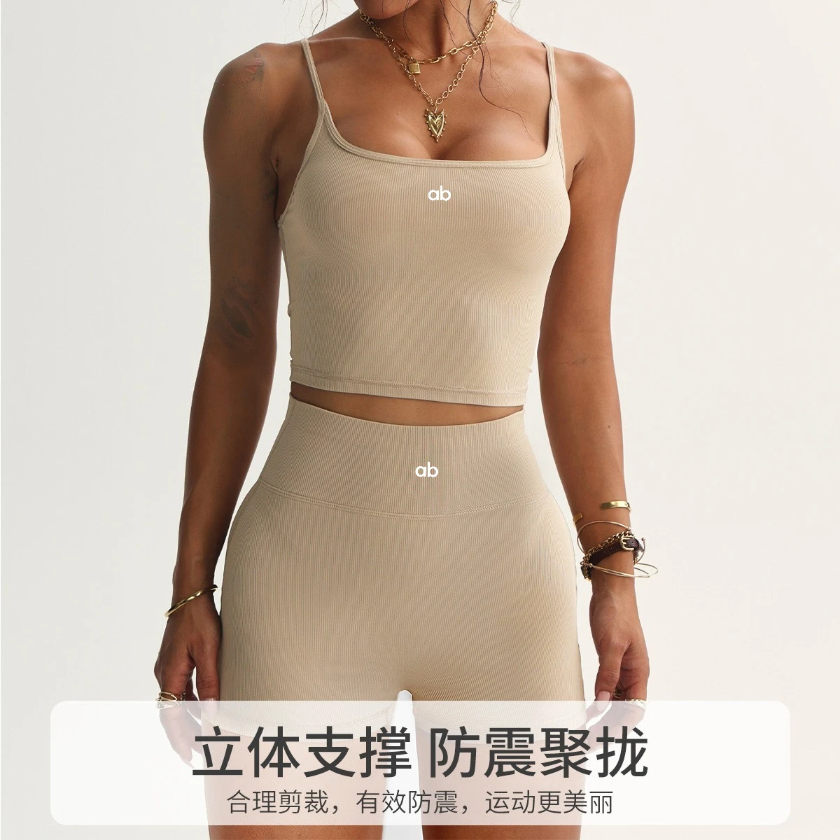 Women 3‑Piece Yoga Activewear Set High Waist Breathable Quick‑Dry Tank Top & Shorts Running Gym Training Fitness Sports Outfit