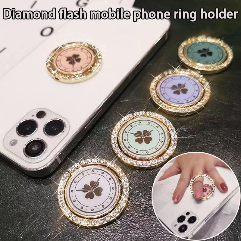 

Кольцо-подставка для мобильного телефона с блестящими бриллиантами