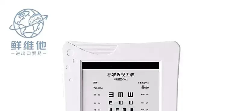 

Rechargeable & Plug-in LED Near Vision Eye Chart Light Box Multifunctional Astigmatism Eye Test Exam Device
