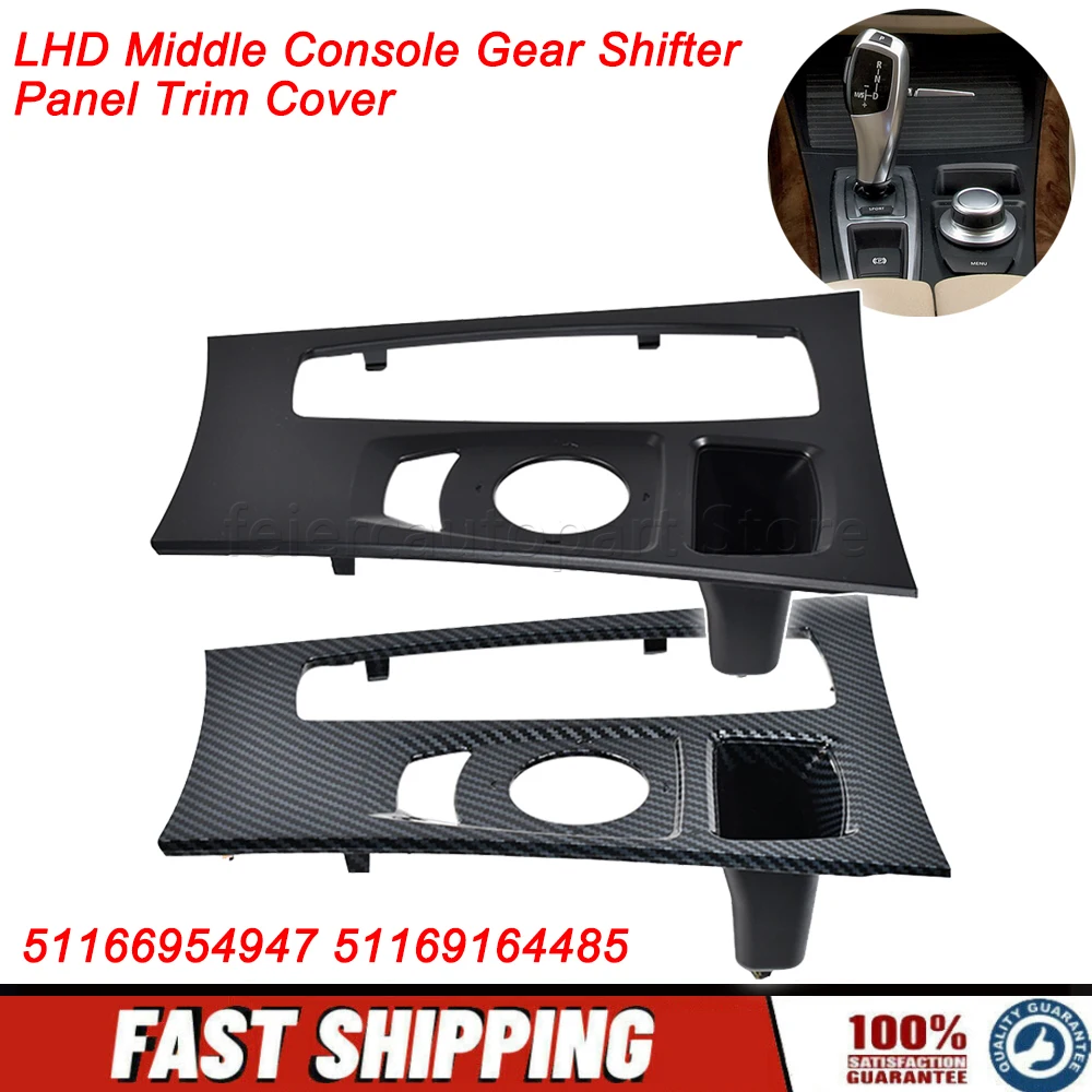 For BMW X5 X6 E70 E71 E72 2007-2013 LHD Central Console Gear Box Shift Cover Panel Trim ABS 51166954947 51169164485
