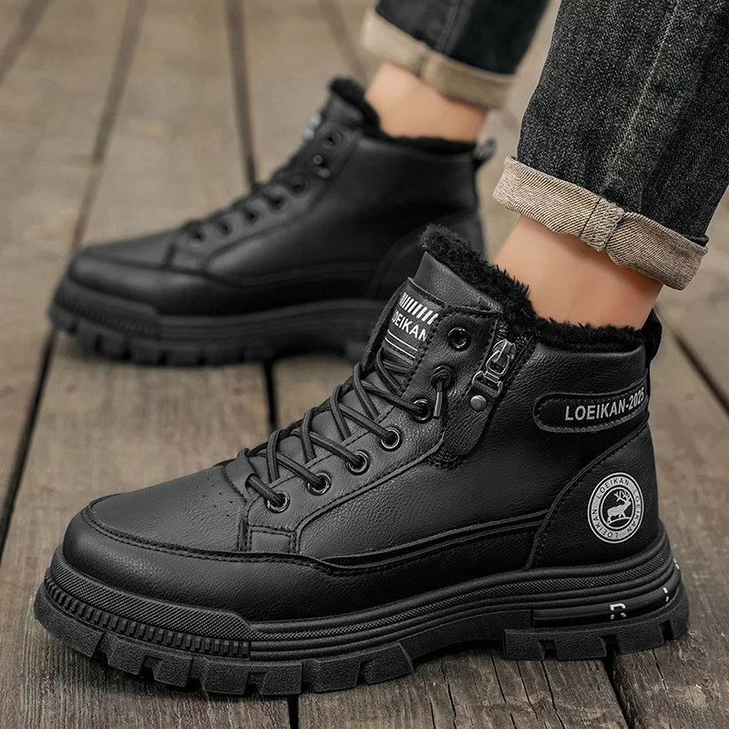 メンズプラスサイズ冬カジュアルファッション滑り止めハイカットワークシューズアウトドアコンフォートシューズ耐摩耗性厚手コットンシューズ