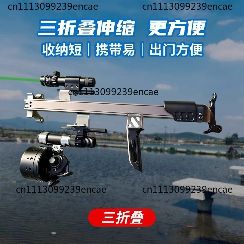 Suitable for artifact high precision rod outdoor s3 machine rod