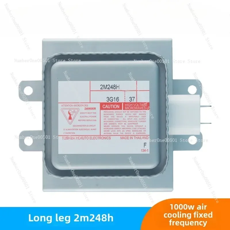 

Магнетрон для микроволновой печи 2M248H, длинная плоская пластина, фиксированная частота, 1000 Вт, для сушки и нагрева, аксессуары для микроволнового оборудования