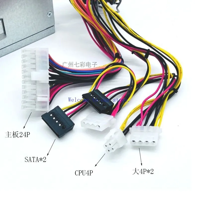 For Hangjia HK340-71FP PC9053 PS-5241-02 PC9059 with 110V switching power supply