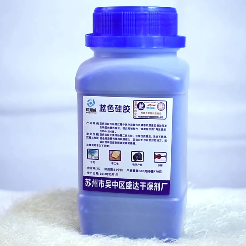 Blue/Orange Reusable Silica Gel Desiccant 500g Bottled Beads Moisture Absorber Dehumidifier For Electronic Camera Products