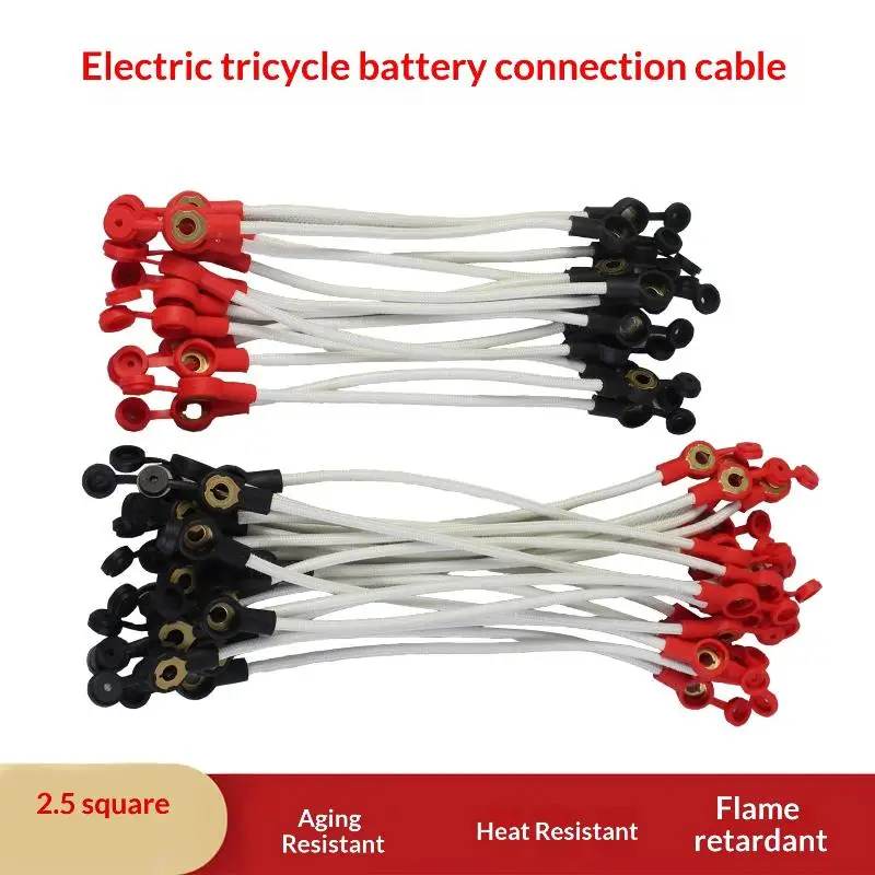 @*E-bike Battery Connection Wire Tinned Copper Flame Retardant Flexible Silicone Cable for DIY Ebike Upgrade Projects