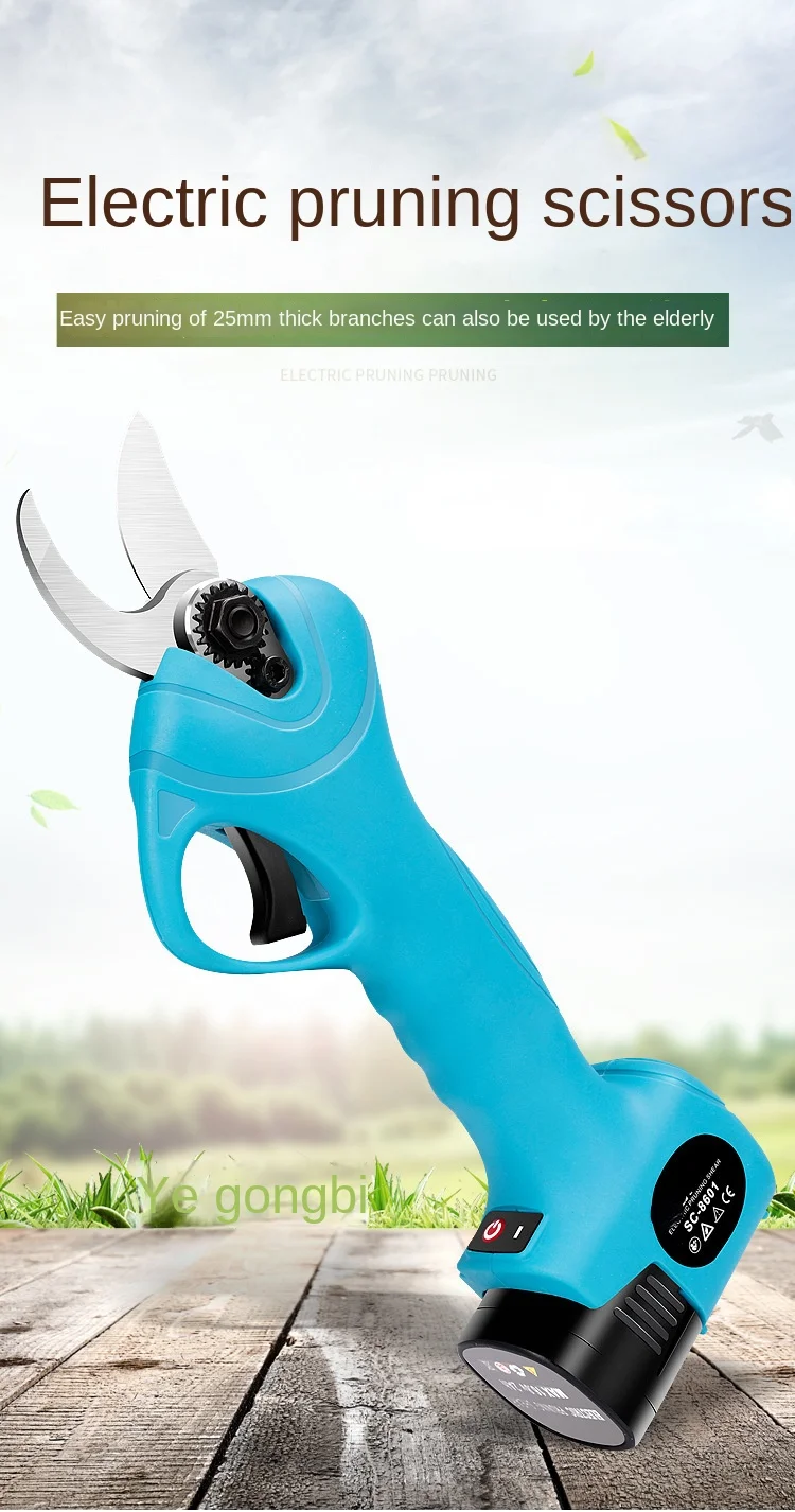 

Electric Pruning Knife Factory Gardening Scissors Rechargeable Lithium Electric Garden Tools Coarse Branch Shears Fruit