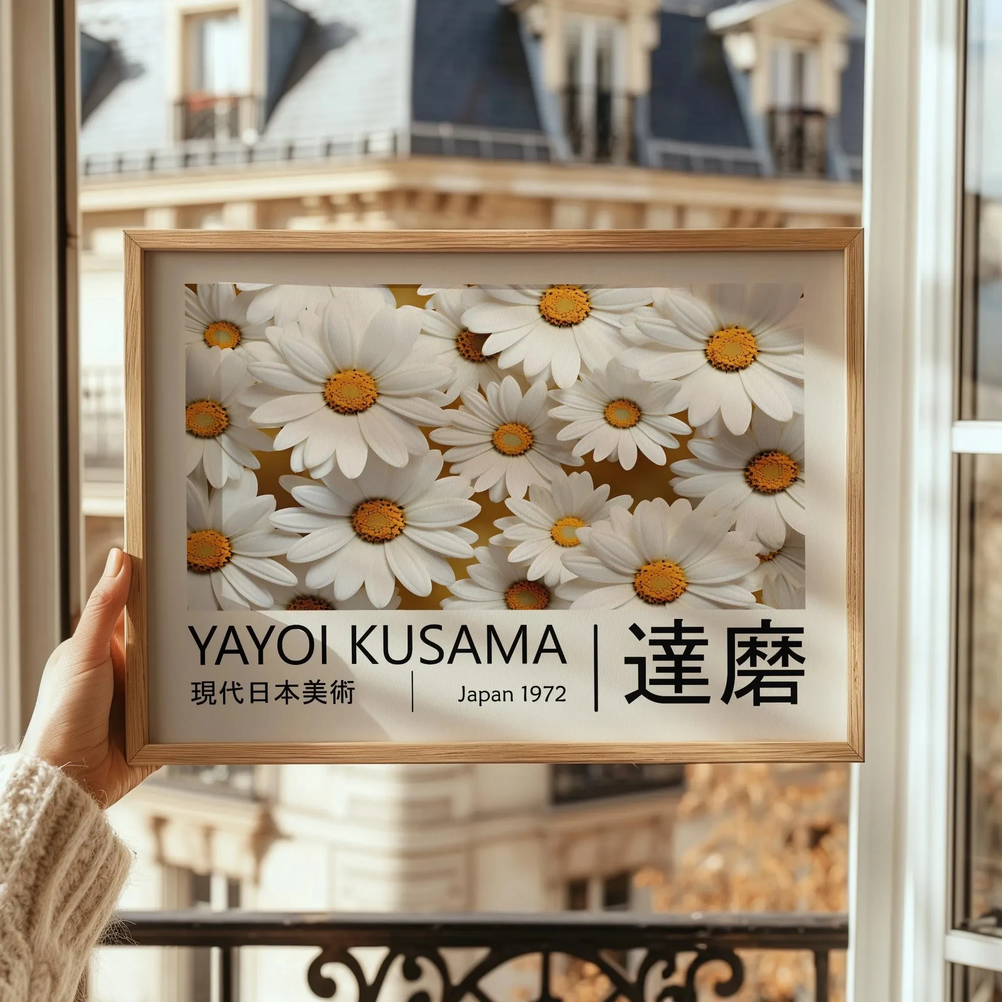 Póster de Yayoi Kusama, galerí - Japanese Lifestyle In Japanese reseña y precio