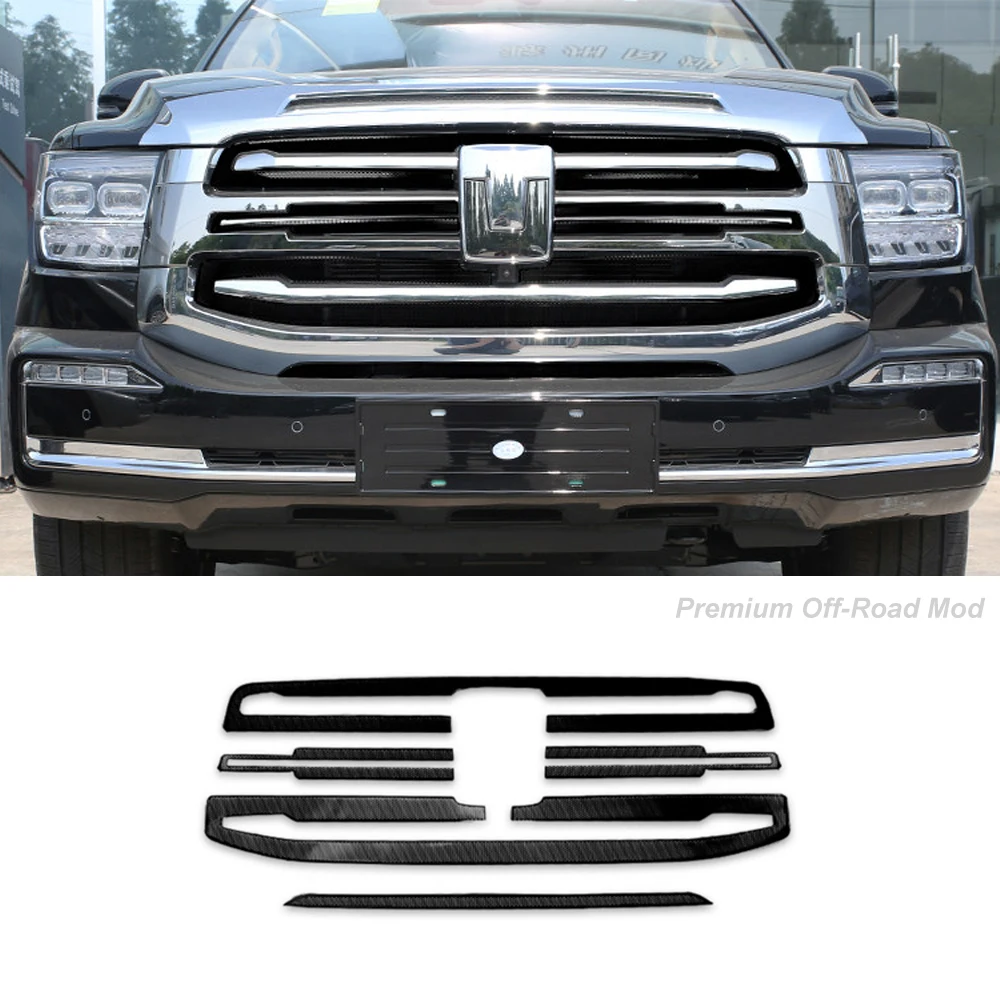 

Tank 500 insect-proof mesh middle frame stainless steel accessories Hi4-T hybrid clip black technology business modification