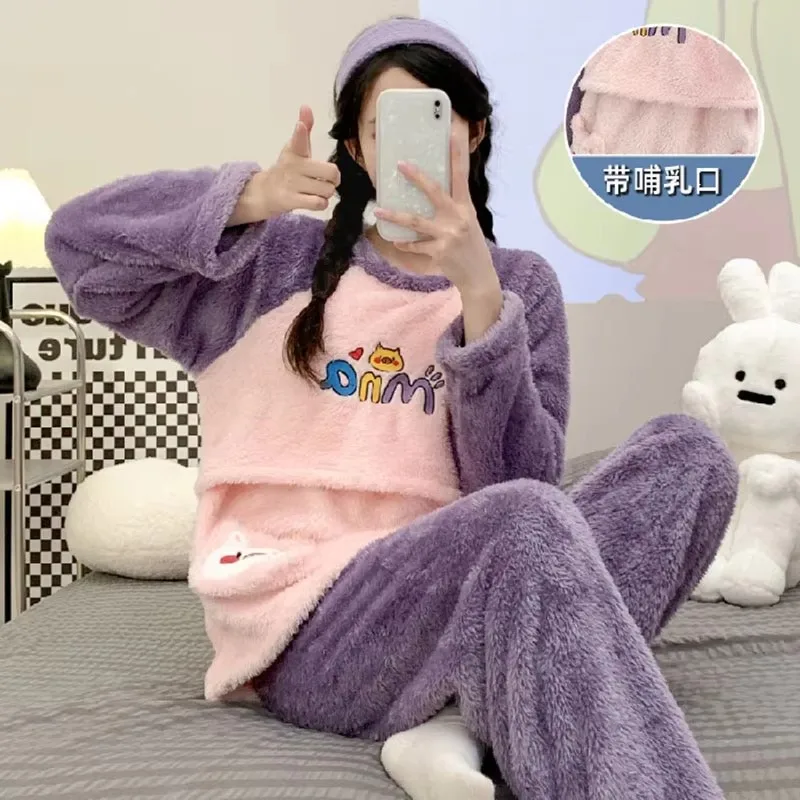 

New Maternity Feeding Pajamas Winter Sets Women Winter Nursing Clothes Set Fashion Cartoon Lactation Coat Long Trousers Twinset