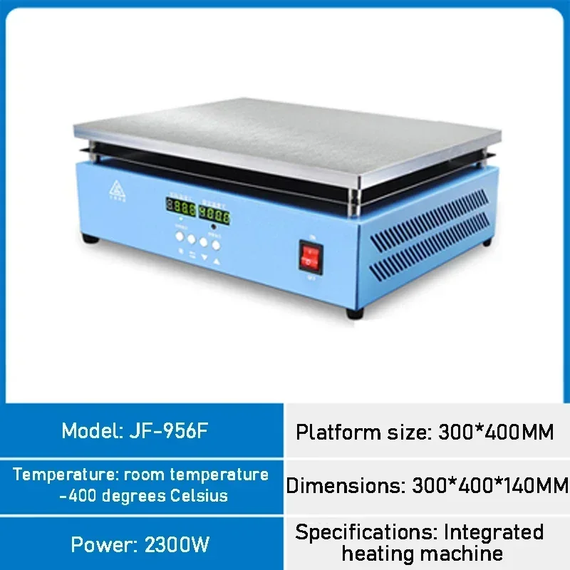 220V/110V Heating T… - image