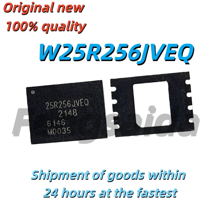 Brand new original W25R256JVEQ, 25R256JVEQ, 25R256JVEN, W25R256JVEIN, W25R256JVEIQ memory chips