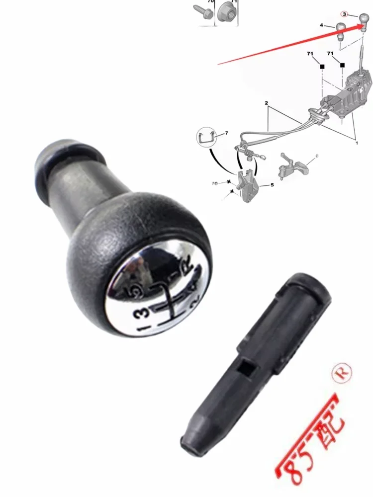 

Ручка переключения передач 2403P1 2403AP 2403CN для Citroen C2/C3/C4/Elysee, для Peugeot 301/307/308/407/408/807