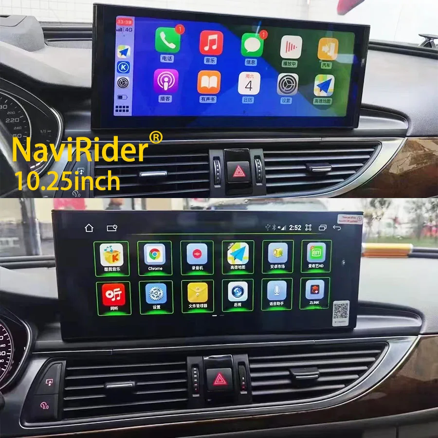 

12.3Inch 1920*720 Qled Screen For AUDI A6 A7 2012-2018 Android 13 Car Radio Multimedia Video Player Stereo GPS Wireless CarPlay