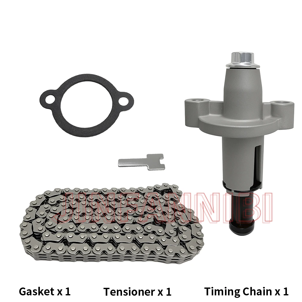 

Комплект прокладок цепи ГРМ и натяжителя для Yamaha Grizzly 660 YFM660 2002 2003 2004 2005 2006 2007 2008