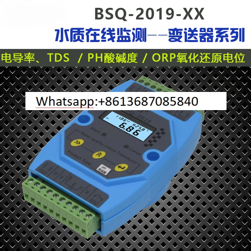 

Conductivity transmitter meter pH controller electrode pH meter sensor EC TDS bsq-2019