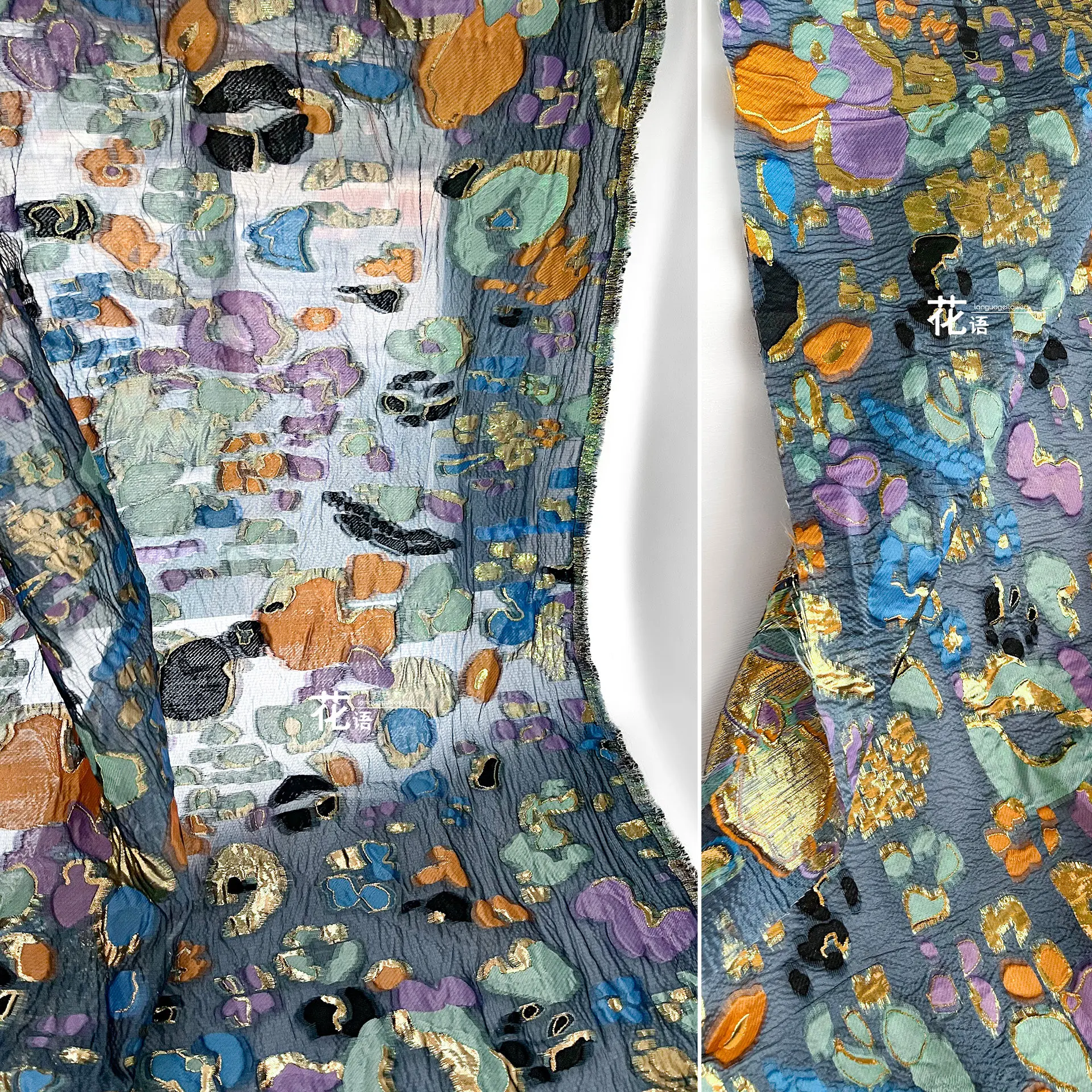 Painterly Color Block Jacquard Designer Fabric Lightweight Sheer Textile for Wall Art, Dressmaking and Textile Projects