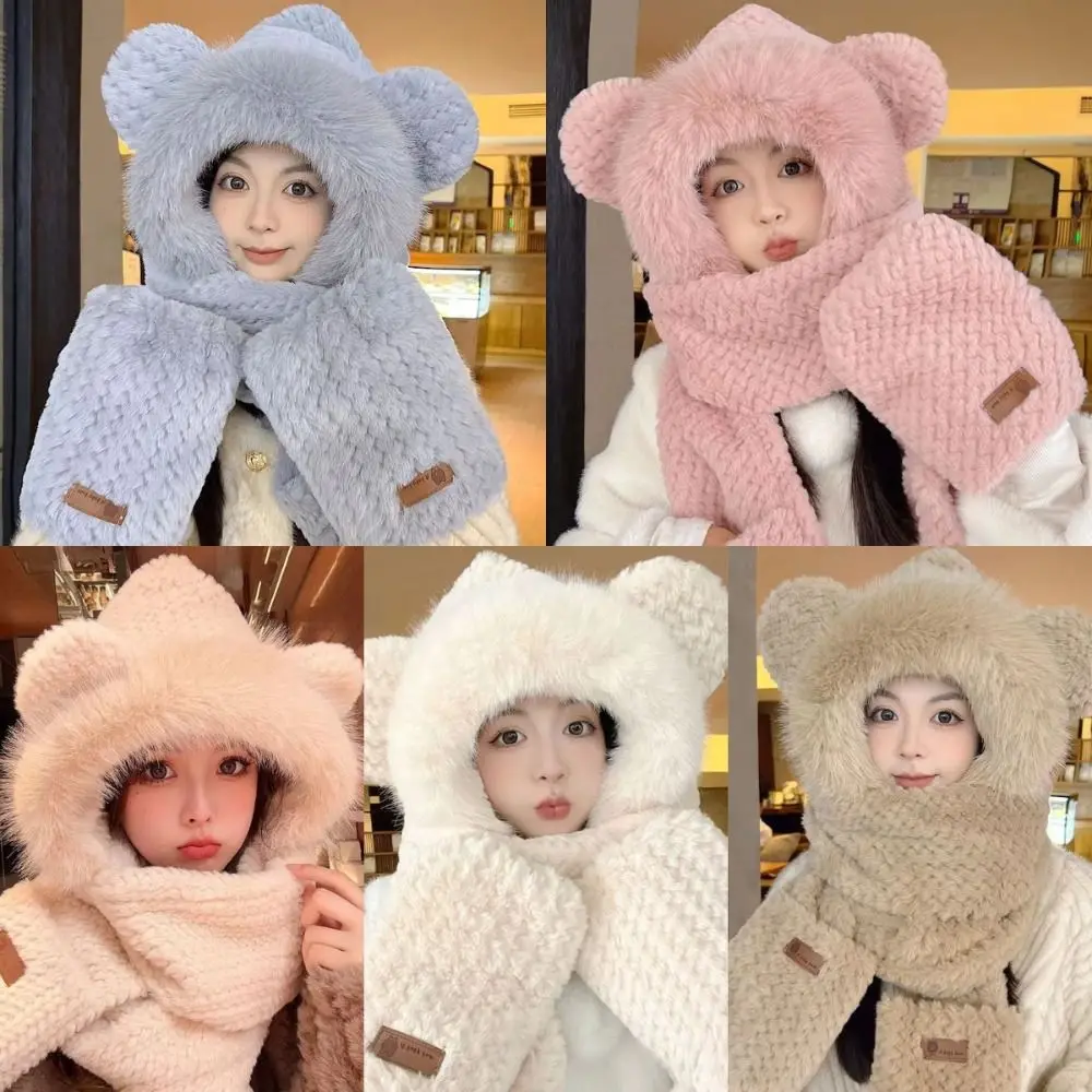 Versatile Ear Protection Little Bear Hat Thick Windproof Scarf Glove One Piece Hat Warmth Thickening Warm Hat Unisex