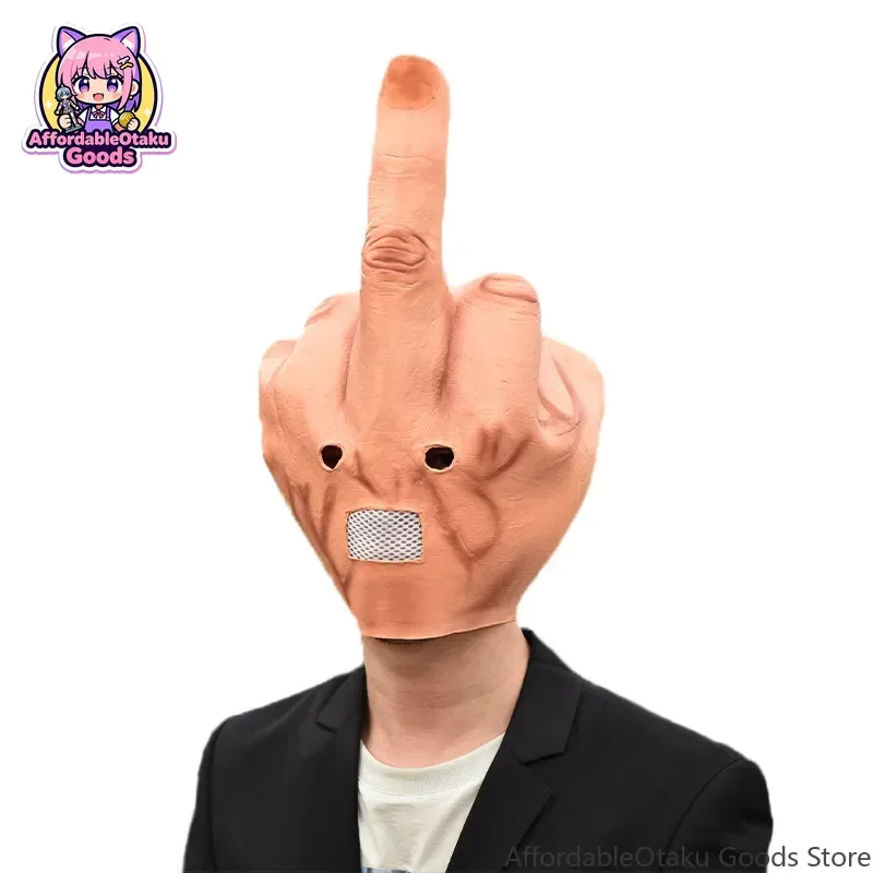 Middle Finger Latex Full Head Mask, Funny Prank Costume Head Cover for Halloween Party Cosplay DJ Performance Novelty Prop Gift