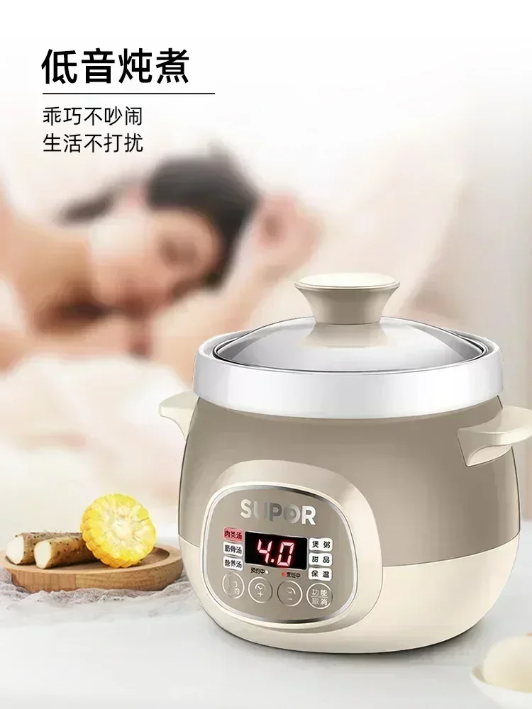 Home use  Crock-pot - Electric. new style，Baby. Multifunctional/automatic. Ceramic. Porridge cooker.